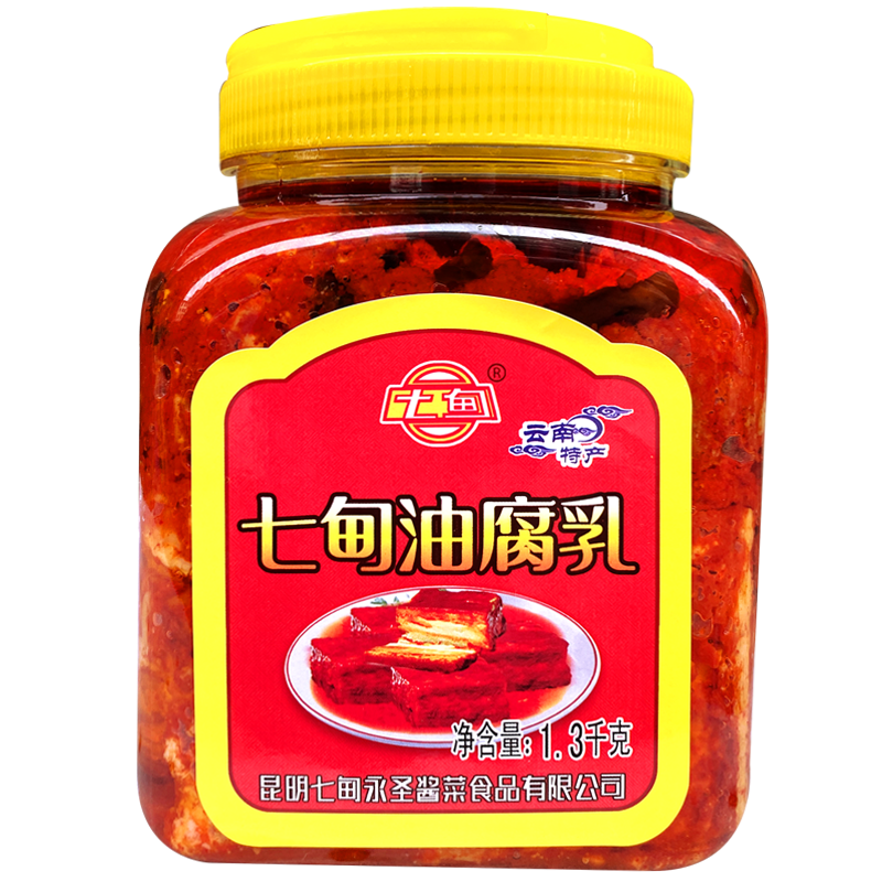 正宗云南鹵腐七甸油腐乳瓶裝香辣蘸水料下飯菜微辣調(diào)料豆腐