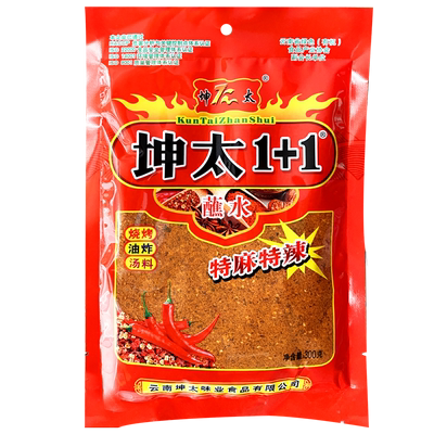 云南蘸水300g坤太特麻特辣1+1