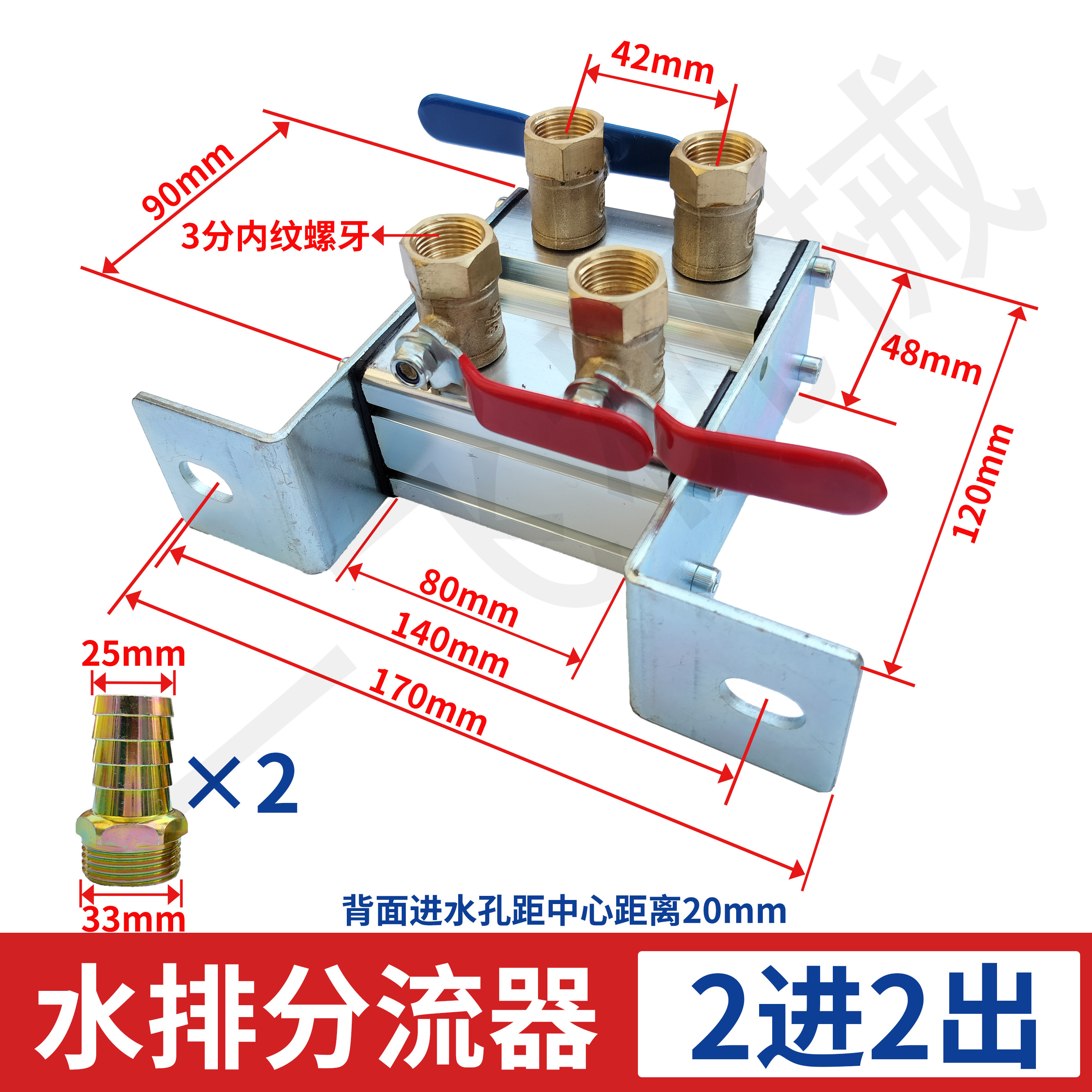 Variant 6030007986627