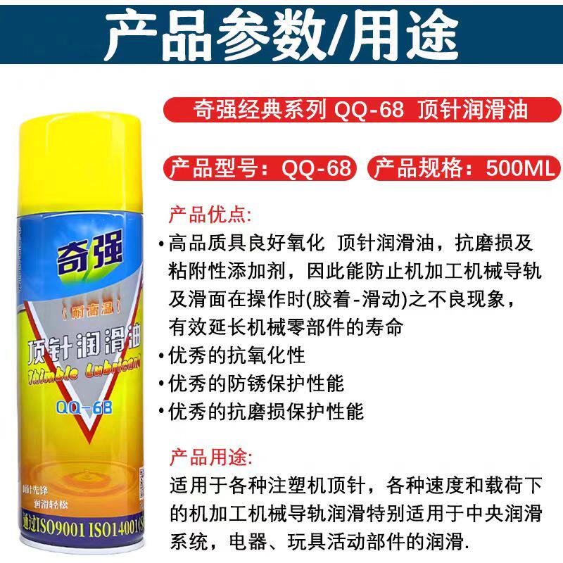 Variant 5968971462691