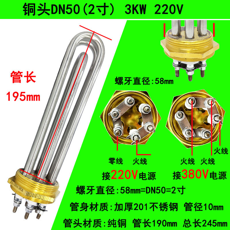 Variant 6047389130588