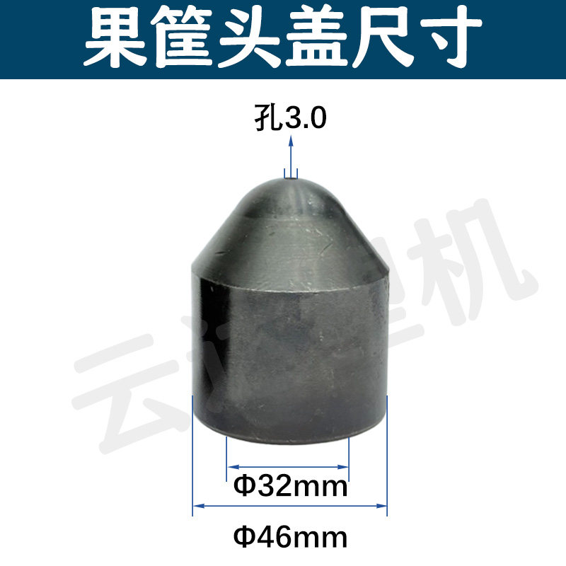 Variant 6031000454283