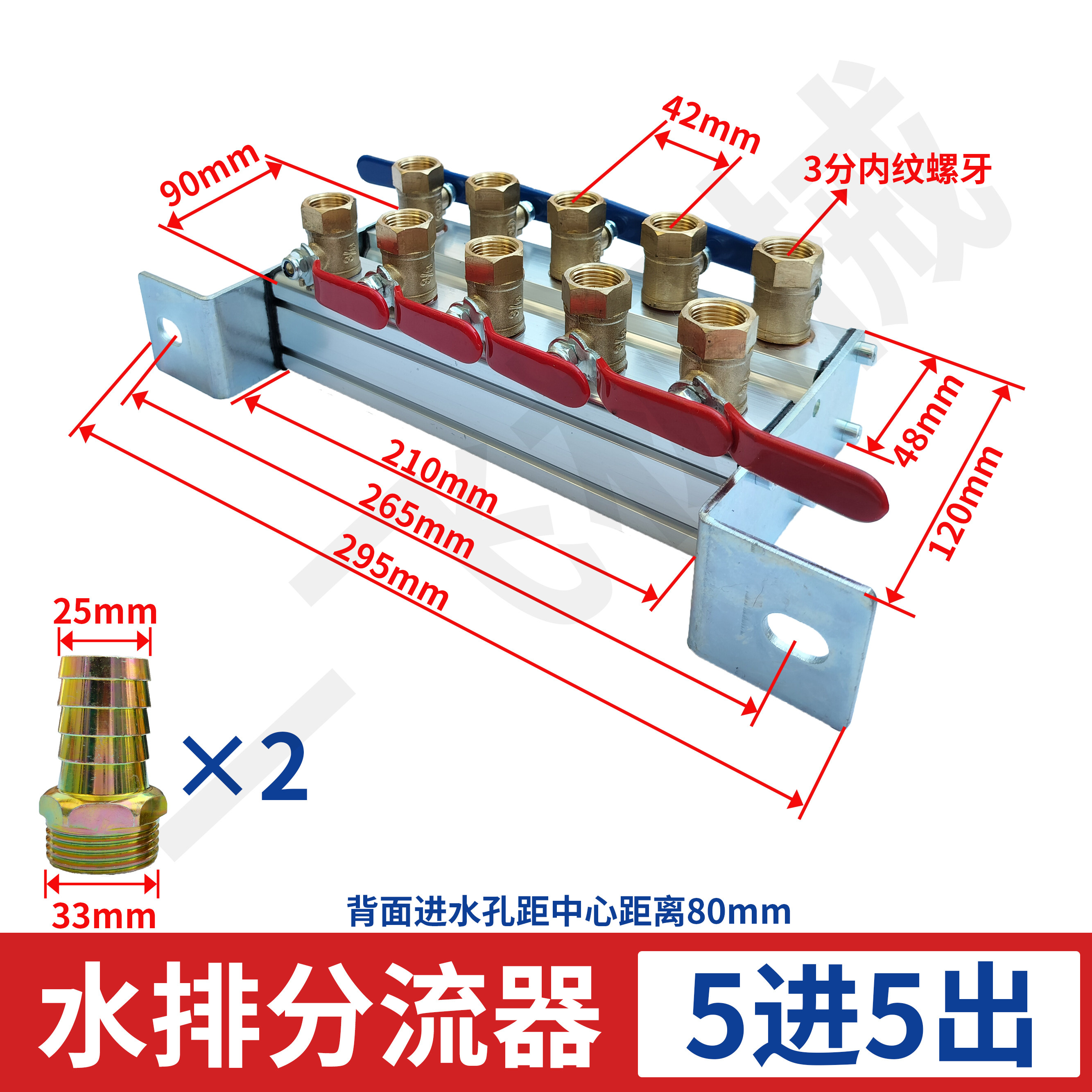 Variant 6030007986630