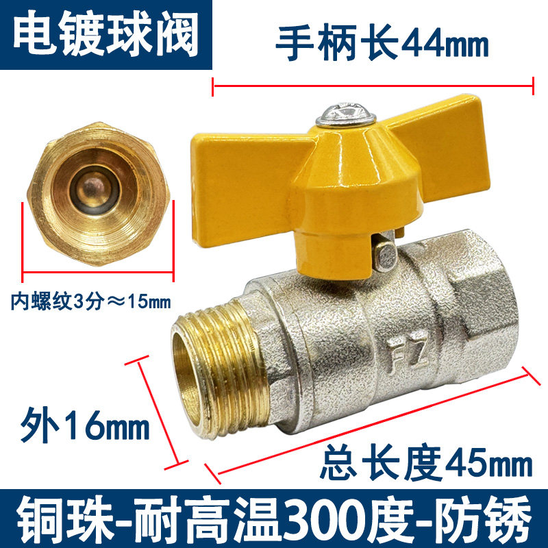 Variant 6030007986613