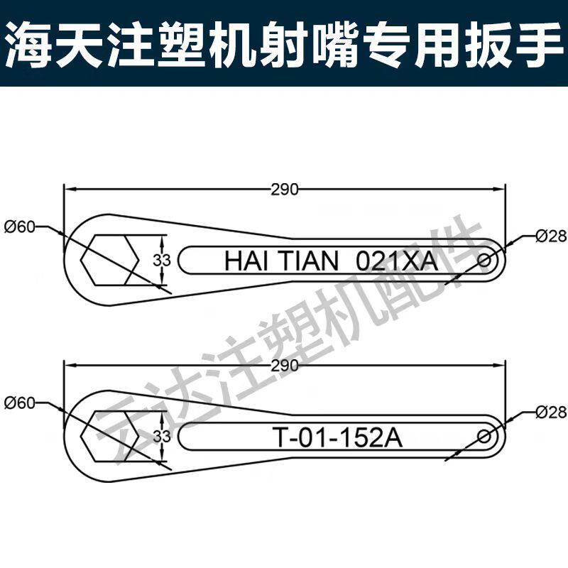 Variant 5993013531554
