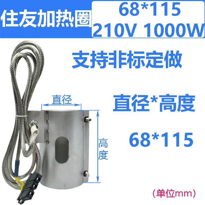 Variant 5975026994326