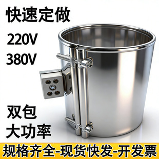 120 100 380V 110 220V注塑机炮筒陶瓷加热圈90