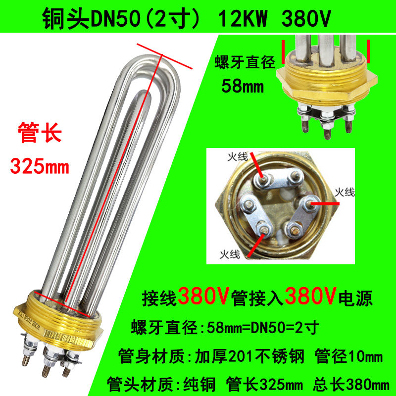 Variant 6047389130616