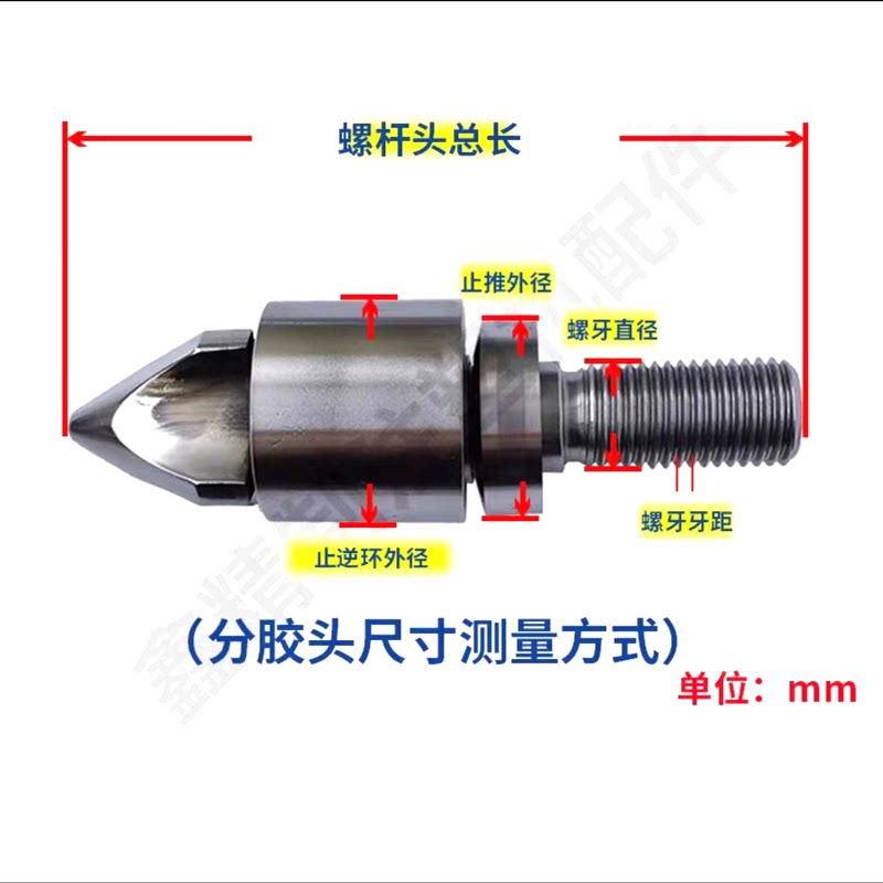 Variant 5945686966402