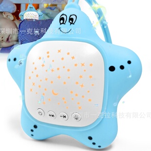 婴儿智能睡眠仪 便携定时夜灯白噪音安抚儿童助眠仪安抚仪陪伴