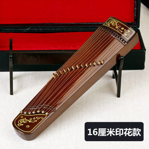 曲美思刻字手工制作迷你古筝古琴乐器模型摆件男女朋友生日中国传