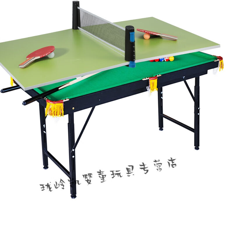 神孩子台球桌儿童迷你小桌球超大号室内家用桌面上小亲子玩具10-1
