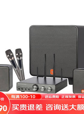 贝德音响K70Q超级音箱/音响无线蓝牙HiFi无线麦克风话筒手机K歌家