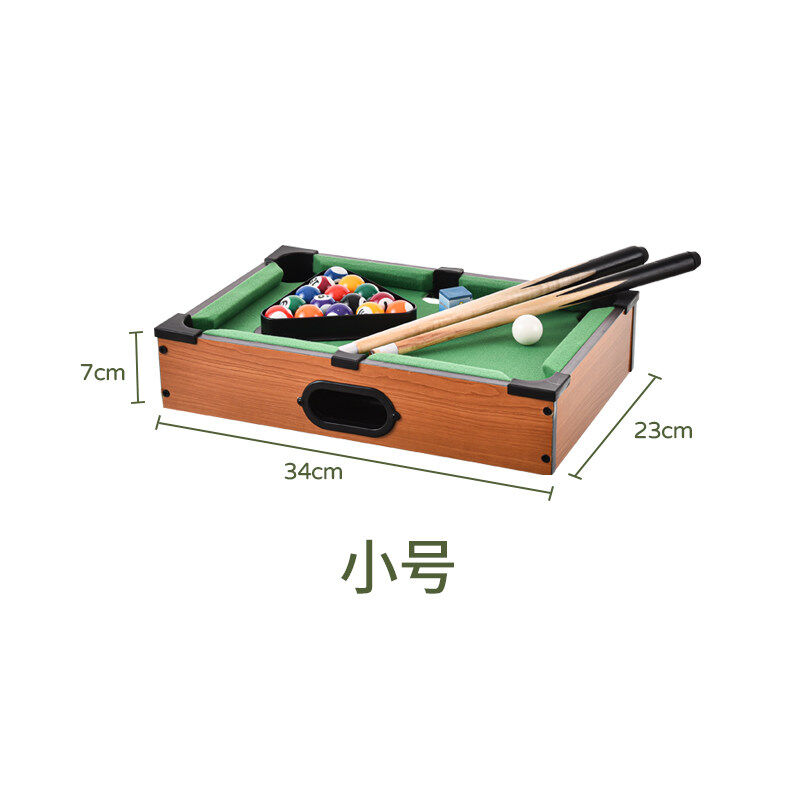 台球桌家用儿童迷你桌球台玩具孩子6男孩大号桌面小型桌球8岁早教