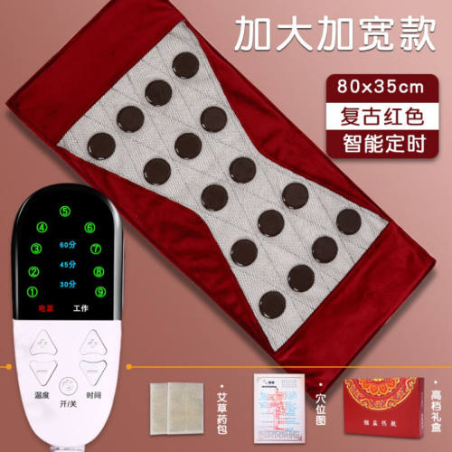 粗盐海盐盐袋电加热盐袋加大加宽热敷理疗袋肚子艾灸腰部家用砭石