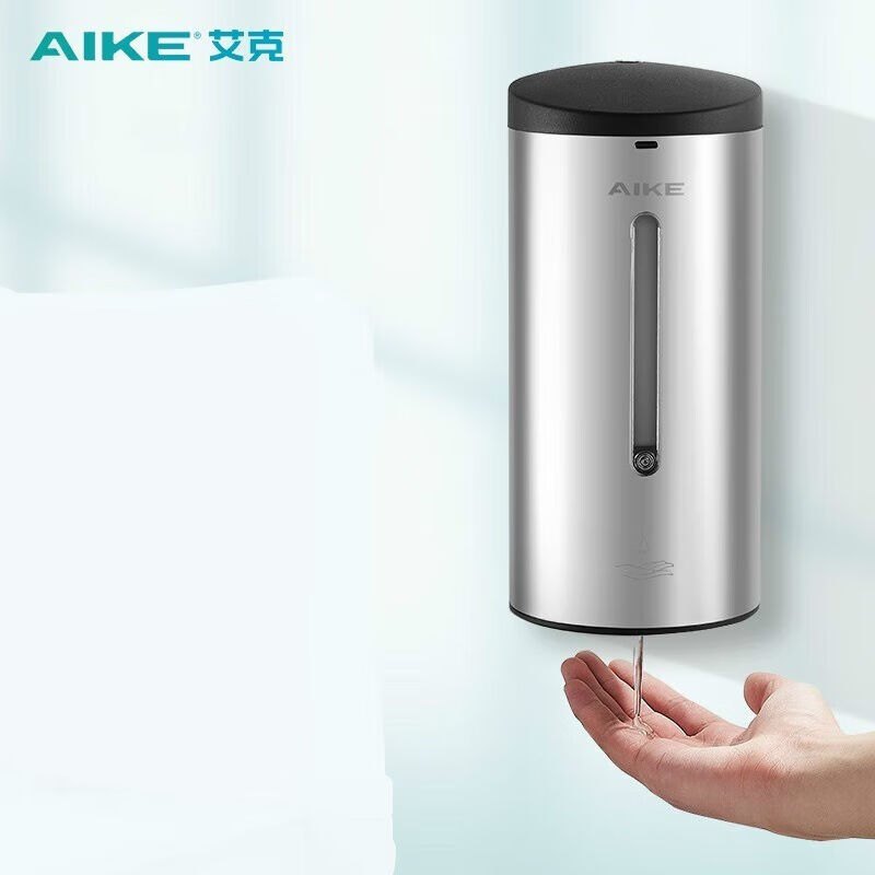 艾克（AIKE）不锈钢皂液器感应洗手液器自动洗手液机卫生间皂液机