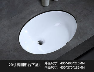 思伶菲工業級不銹鋼自動感應皂液器皂液盒洗手盆20寸單盆