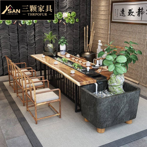 三颗家具流水茶桌椅组合可养鱼生态茶台河流桌循环泡茶桌创意景观