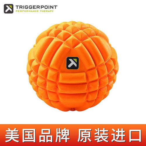 TRIGGERPOINT（美国品牌）脚足底筋膜球肌肉放松经络瑜伽健身按摩