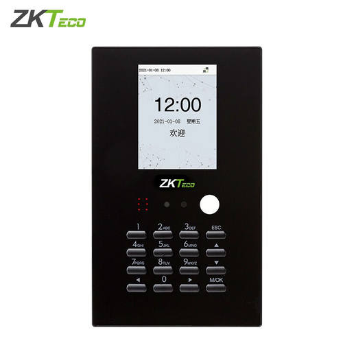ZKTECO熵基科技人脸识别考勤机指纹打卡机面部刷脸一体机智能上下