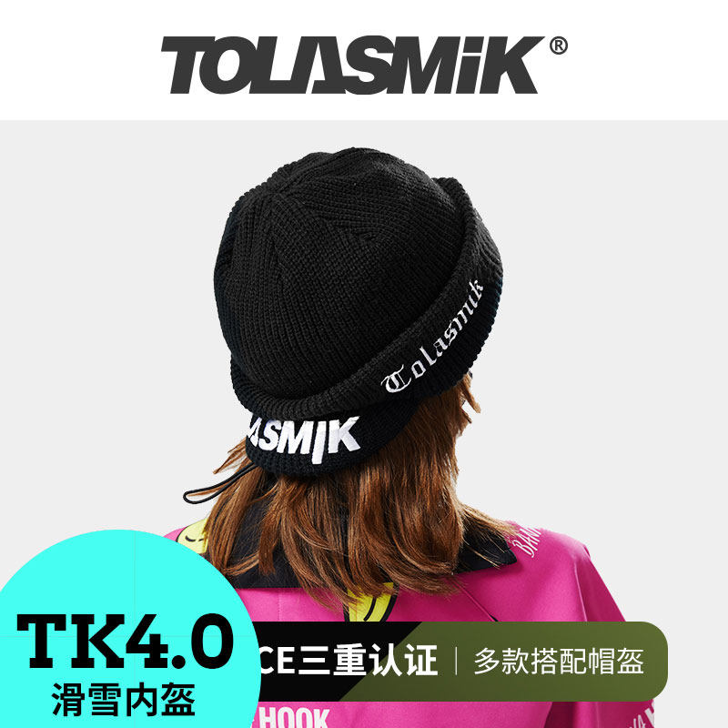 tolasmik滑雪头盔带檐线帽棒球帽雪盔单双板成人男女硬盔护具装备,户外/登山/野营/旅行用品,滑雪头盔/滑雪帽,淘宝优惠券,粉丝福利购,淘宝优惠卷