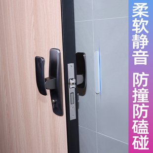 门后防碰撞神器海绵入户门卧室防撞窗户把手防撞墙门吸门挡固定器