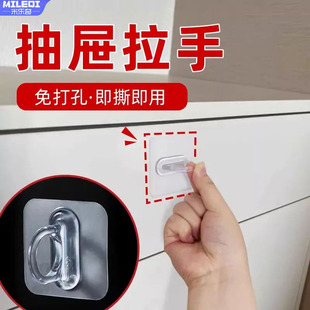 衣柜把手吸盘玻璃门拉手免打孔推拉门手柄浴室冰箱移门门窗门把手