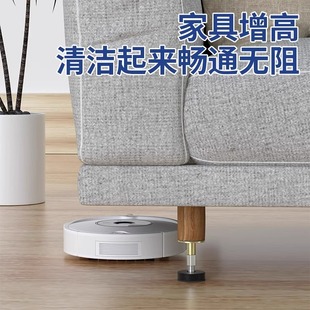 床垫加高神器家具床脚增高沙发底座床腿支架支撑可调节伸缩固定器