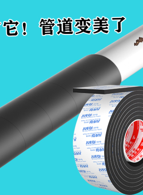 包柱子遮丑神器下水管装饰遮挡