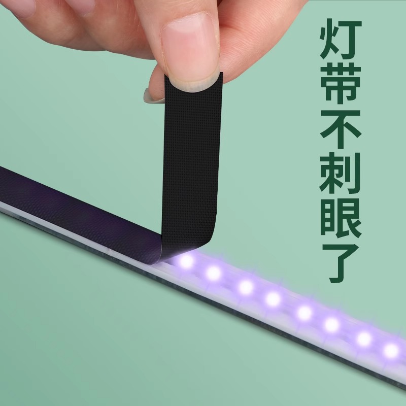 灯带遮光罩柔光吸顶灯led灯罩防