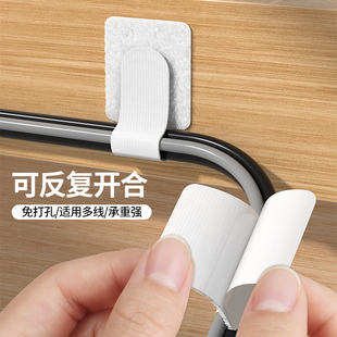 墙上电线固定器收纳挂线神器理线器吹风机数据线充电线整理束线带