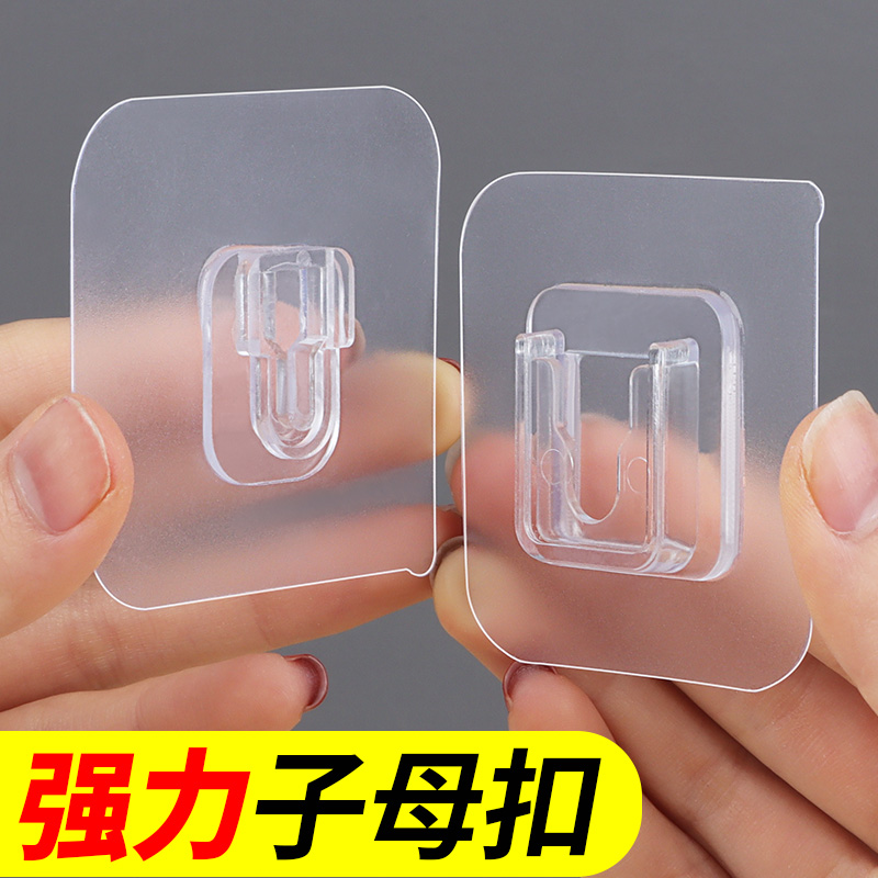 适用于华为小米路由器盒子收纳