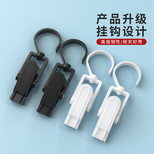 宿舍专用蚊帐挂钩家用学校蚊帐帐纱钩子学生宿舍蚊帐床帘勾子吊钩