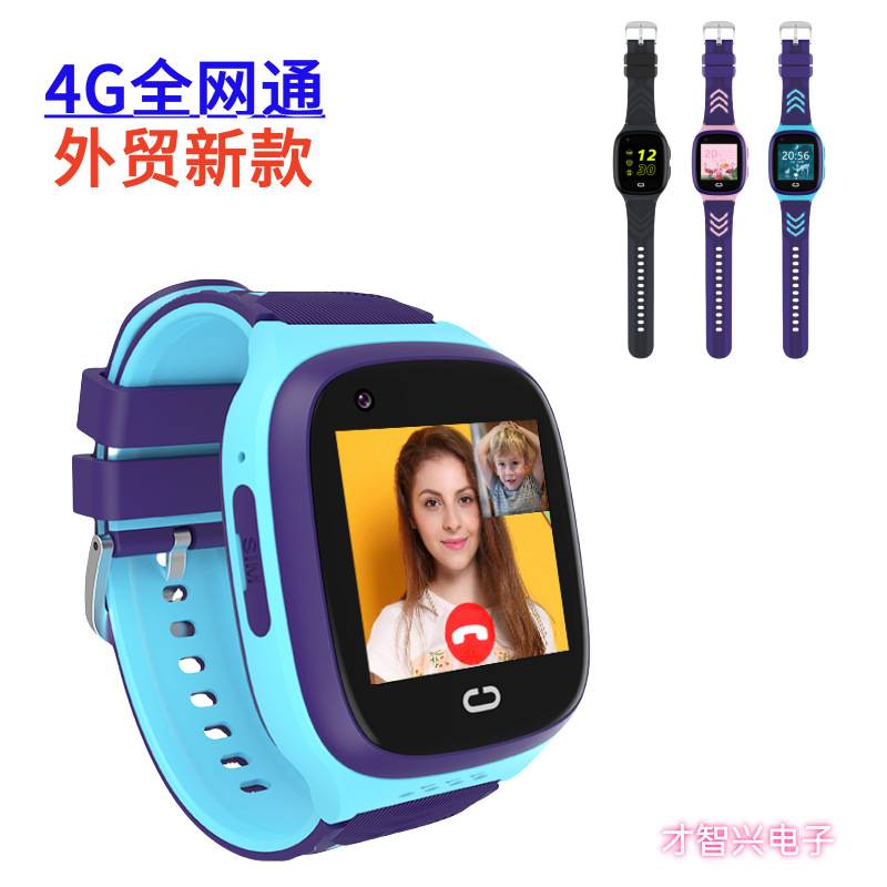 儿童电话手表防水4G视频通话LT31全网通GPS定位学生智能手表饰品