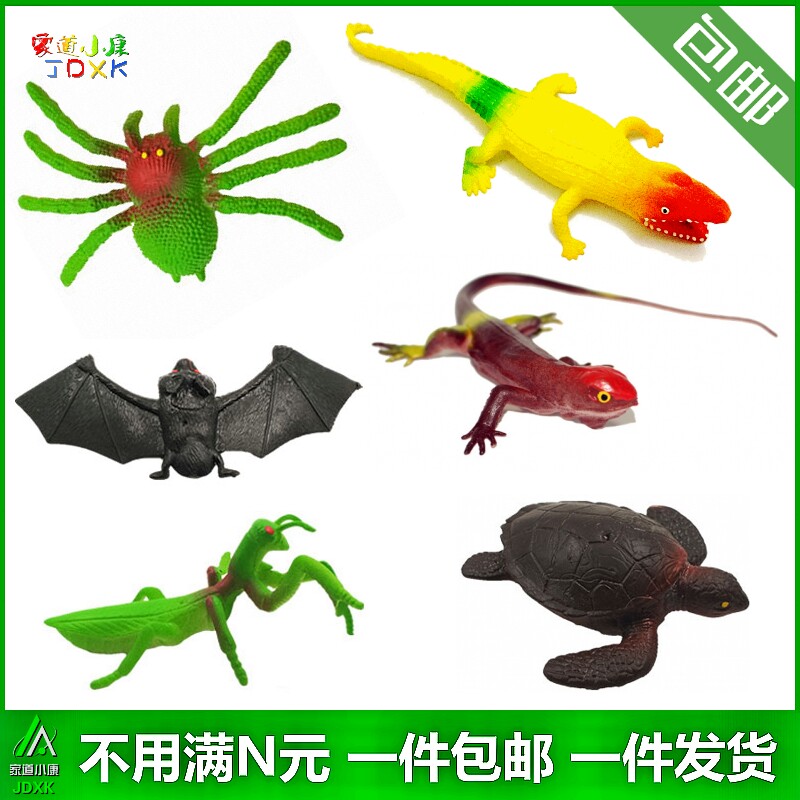 青蛙螳螂蜥蜴螃蟹海龟橡胶玩具蛇