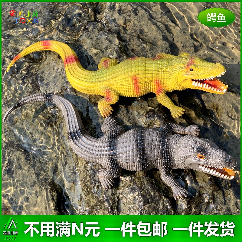 软胶仿真鳄鱼玩具发声捏叫幼儿园