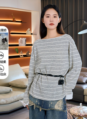 CZCo2025秋款韩版宽松百搭休闲条纹长袖T恤女上衣配腰带12284