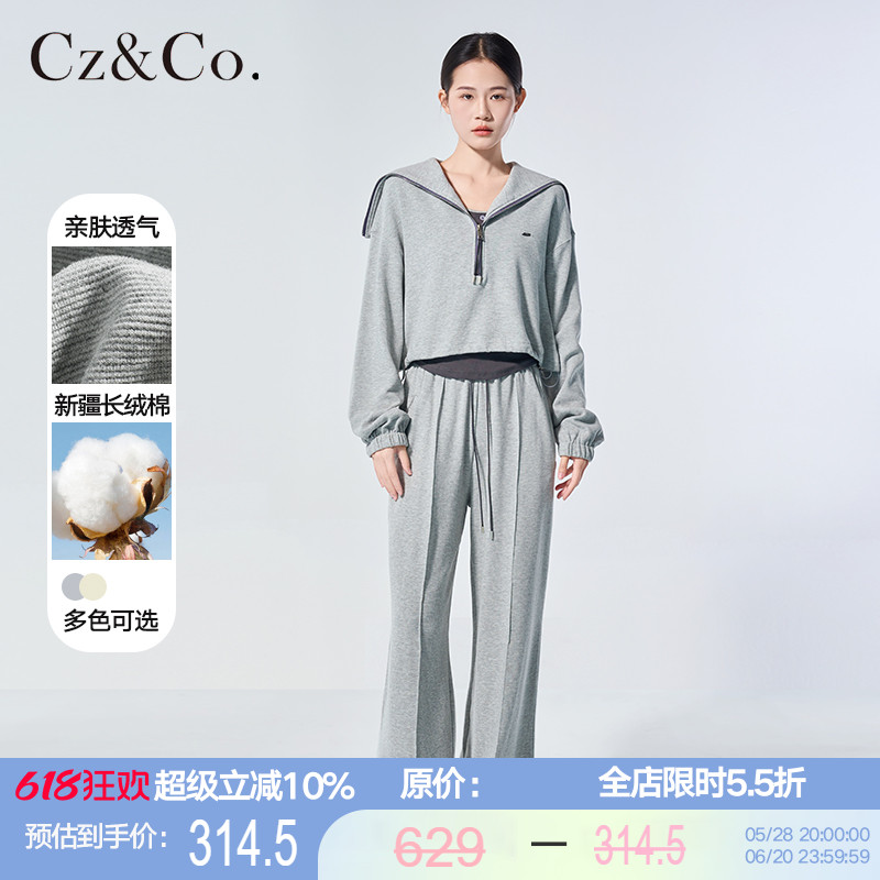 夏季减龄一整套运动两件套装