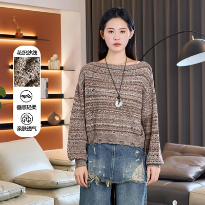 CZCo2025秋季新款宽松毛针织衫