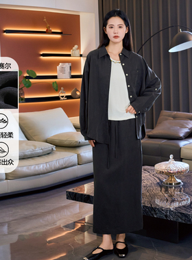 CZCo2025秋季新款韩版宽松显瘦百搭休闲衬衫上衣半身裙套装12193