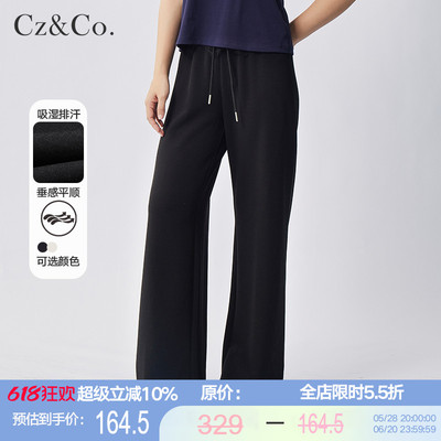 CzCo设计感蕾丝腰休闲裤2025春夏新款简约百搭宽松垂感长裤女738Z