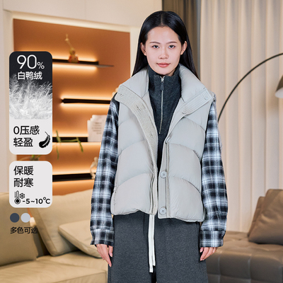 CzCo.2025冬季新款立领羽绒服