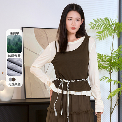 CZCo2025秋季花边韩版百搭拼接