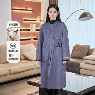 CzCo.2025冬季 紫色圆领羊毛混纺毛呢大衣简约排扣外套女919Z 新款