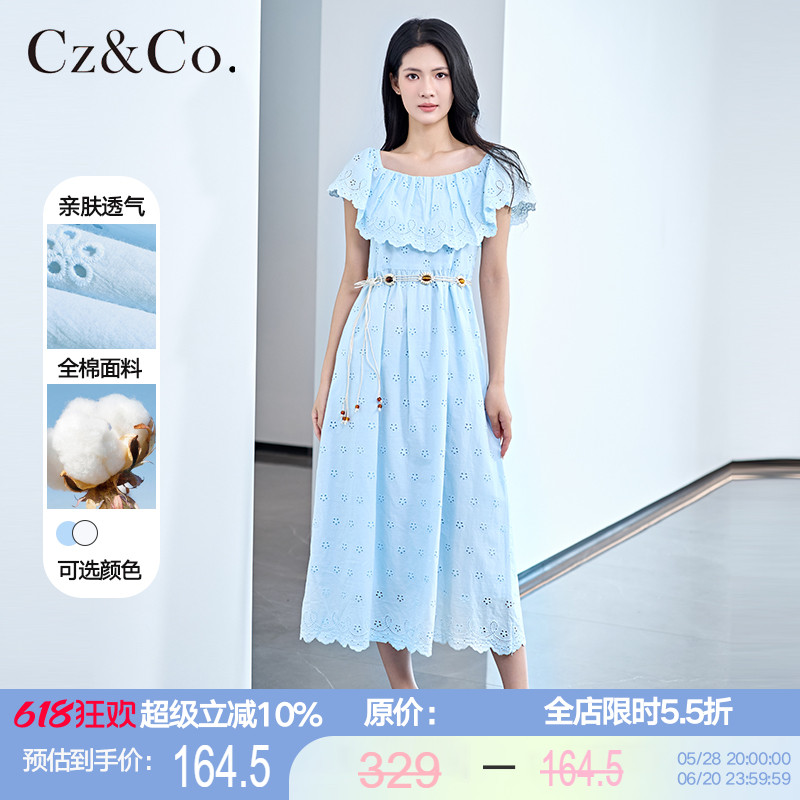 CZCo法式小众镂空荷叶边一字领连衣裙女2025夏收腰气质长裙829Z
