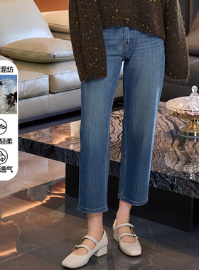 CZCo2025秋季新款韩版显瘦百搭休闲牛仔法棍裤女高腰时尚12262