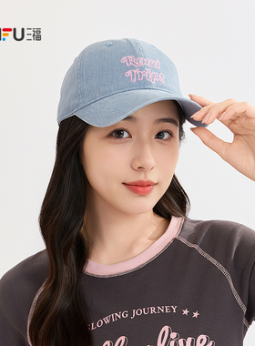 三福史努比趣味基础棒球帽 休闲服饰配件服饰鸭舌帽子520198