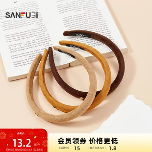 三福琥珀填充头箍单个 复古文艺淑女高颅顶发饰配饰发箍849970