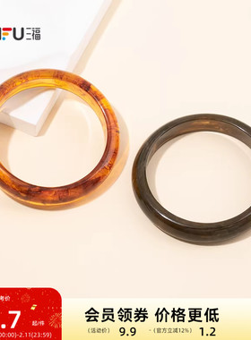 三福复古材料琥珀色手镯单只 时尚优雅小众首饰配饰饰品850639