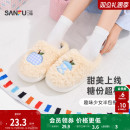 三福居家简约多风格半包拖 创意生活日用室内棉鞋拖鞋845871